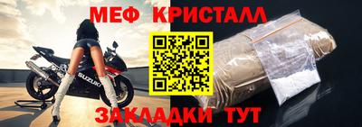 наркотики Нальчик
