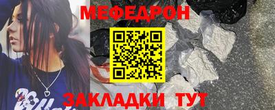 MDMA Premium VHQ Можайск