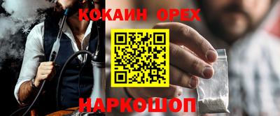 герыч Можга