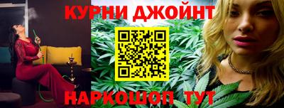 наркотики Нальчик