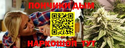 таблы Наро-Фоминск
