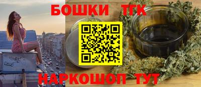 MESCALINE Нарткала