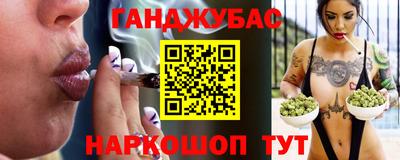 MESCALINE Нарткала