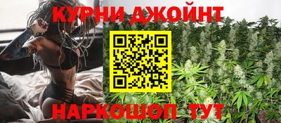 наркотики Нальчик