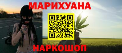 наркотики Нальчик