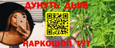 первитин Моздок
