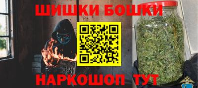 первитин Моздок