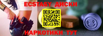 герыч Можга