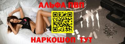 наркотики Нальчик