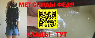 MESCALINE Нарткала