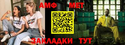 MDMA Premium VHQ Можайск