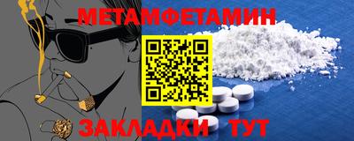 MESCALINE Нарткала