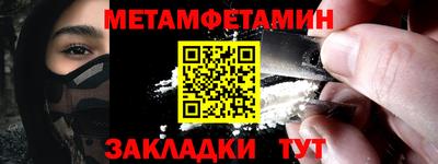 MESCALINE Нарткала