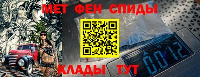MESCALINE Нарткала