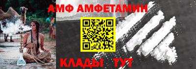 наркотики Нальчик