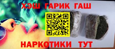 MESCALINE Нарткала